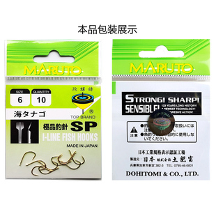 �O�h�ձ��M��SP���ʸ��~�h�������h��h���h����ᘽ𺣷��Ϧ����