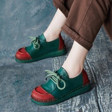 2025秋季新款民族风复古牛皮圆头女鞋系带休闲平跟鞋软底鞋