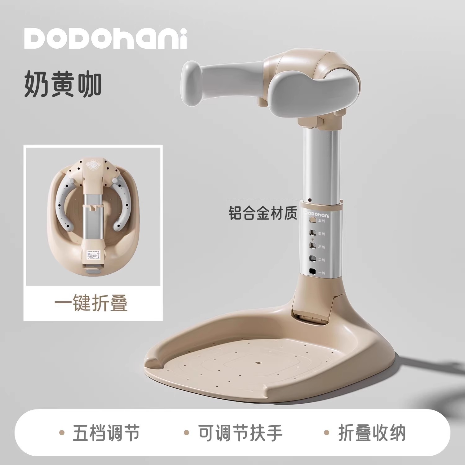 Artefacto de baño de pie para bebés, plataforma de baño plegable para bebés y niños, marco de baño antideslizante conveniente, artefacto de lavado de trasero