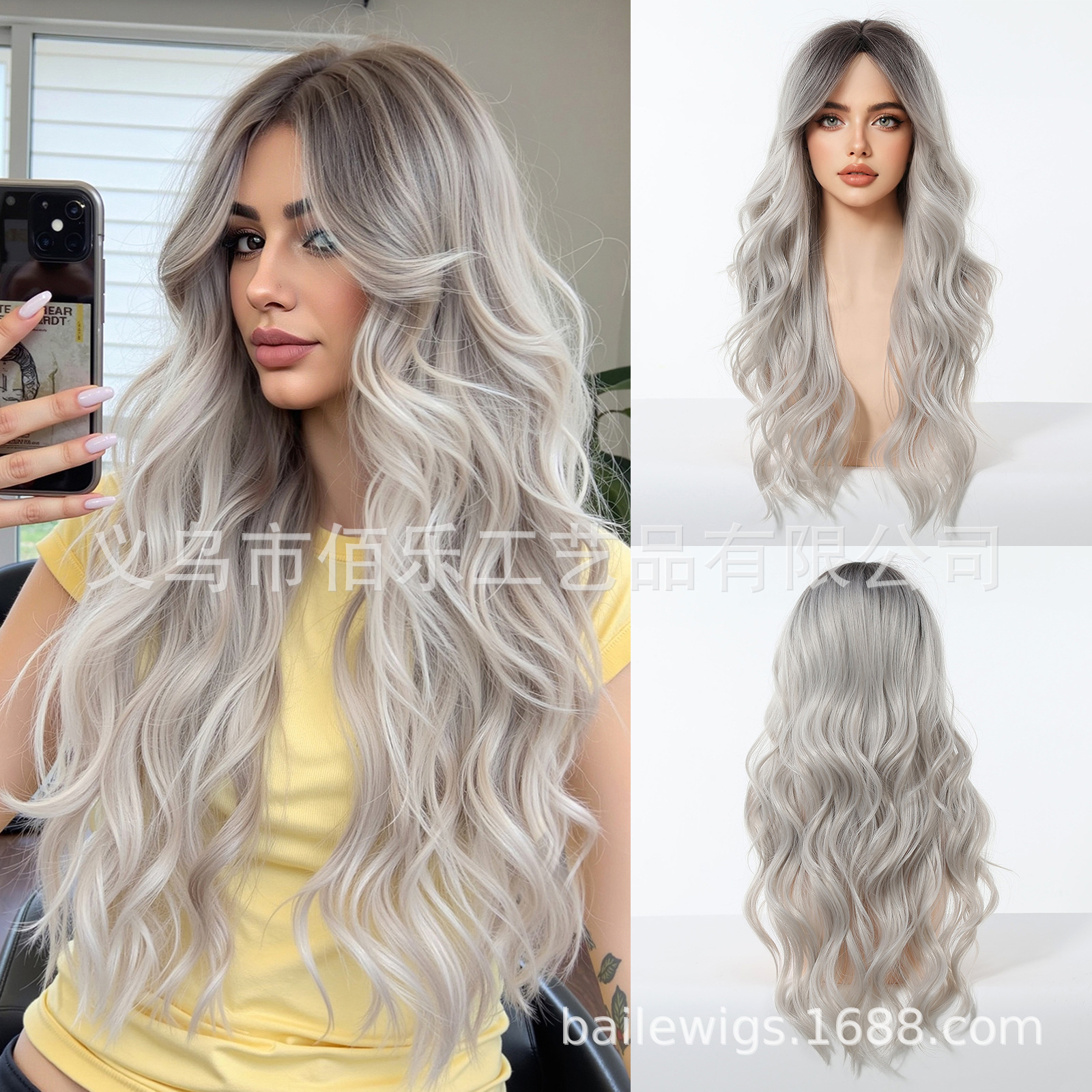 Pelucas de oro platino con pelucas largas frises, cabello de fibra química, cabello de mujer transfronterizo, Europa y Estados Unidos, al por mayor.