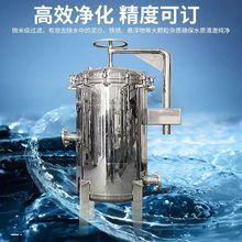 ^V 304^V  ˮ Iˮɳ̎