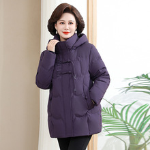 新中式简约羽绒服女中老年妈妈装轻奢大牌高品质白鸭绒中长款外套