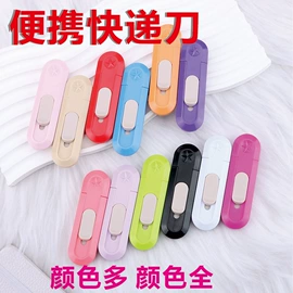 圆珠笔中油笔;中性笔;礼品笔