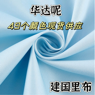 �S��ֱ�N�A�_��б�y�ﲼ��춾�����������������ż�·�����