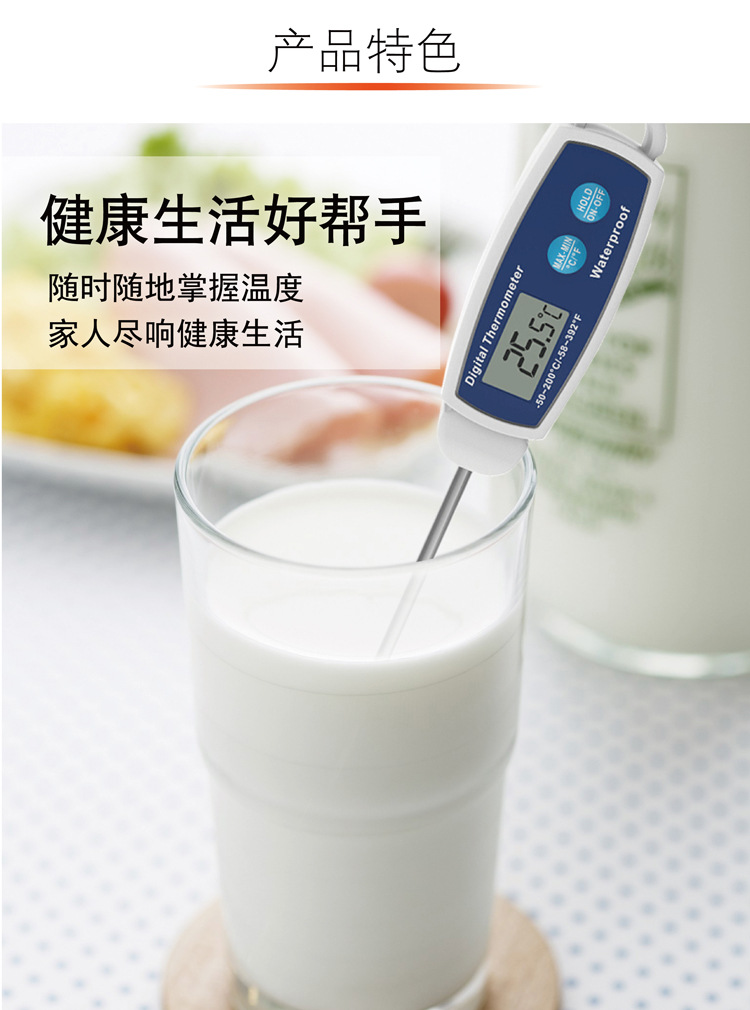 详情页-3.jpg