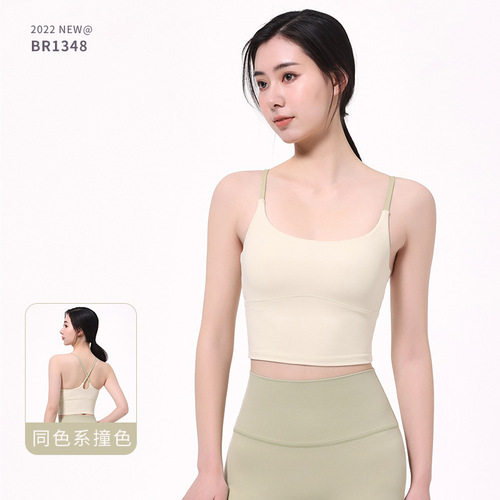 Autumn new sports bra women's push-up spaghetti straps beautiful back fitness yoga clothing tops camisole bra vest