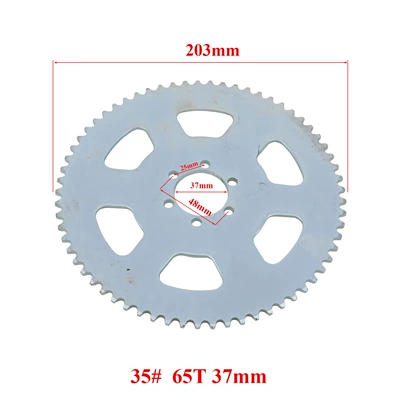 35 Model Gear Chain – Motorcycle engine and accessories