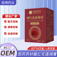 ��șș�Ĳؼt��ͨ�{���S���ᗗ������ɽ�ɰ�����lһ�����l����