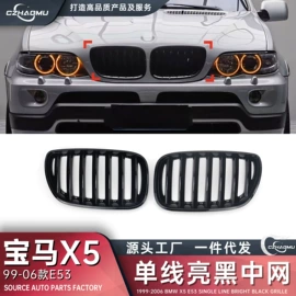 中网;灯框;车身及附件