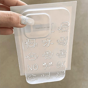 �����Ǻǰ����m���O��14�֙C��iPhone15PROMAXܛ��16����13�¿�12