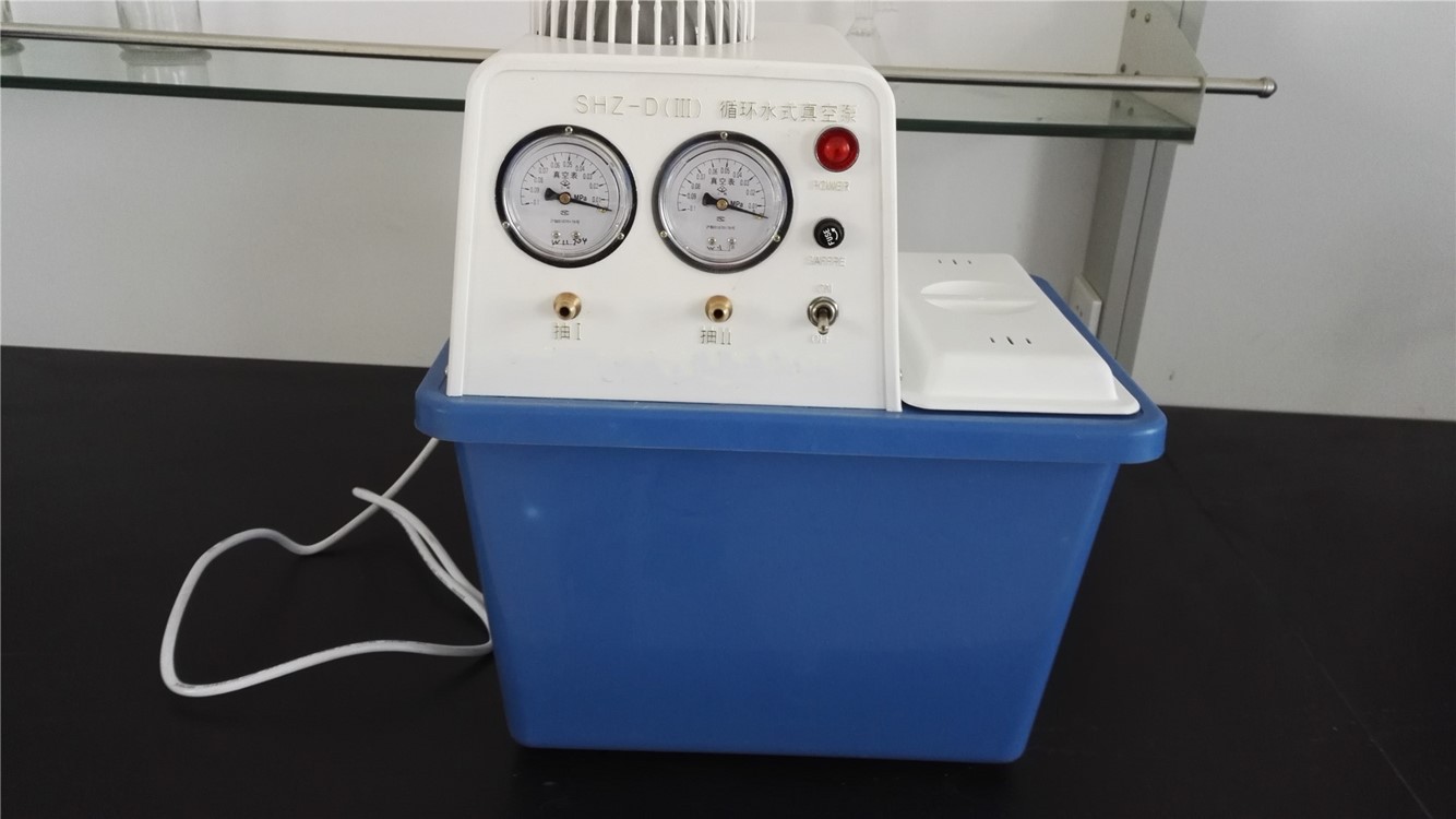 循环水真空泵 SHZ-D(III)库号：M375546