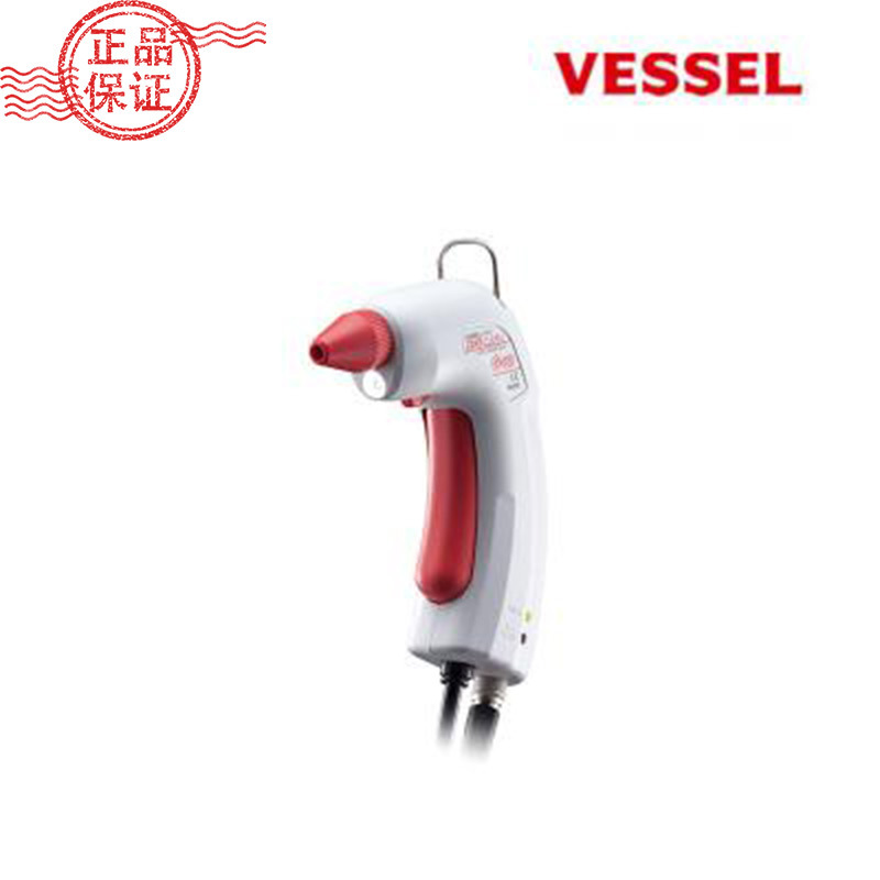 日本VESSEL威威 静电消除风枪 No.G7R-E