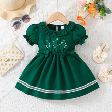 �ļ��¿�ɰ���Ů��������Ҷ�����������ȹ�����Ứ��װ��