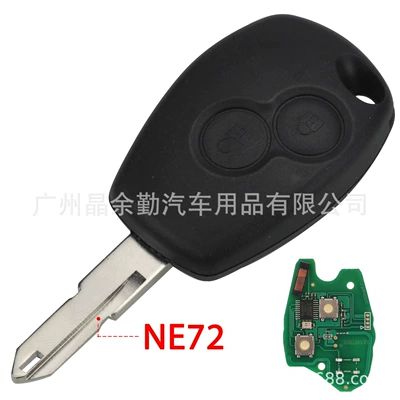 2-Button Straight Car Remote: Car Keys - ne72
