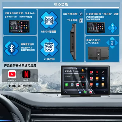 Recorder High-Definition Reversing Image, Simsiz CarPlay və Android Auto