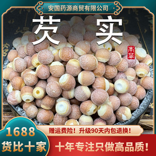 �͌���ș����Ʒ��؛���r�u�^���͌������͌��Č�Ƿ���׷�Ұ�����l