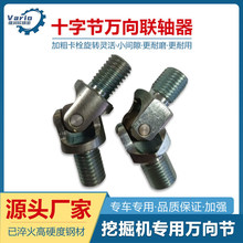 ʮ���f���S�� ʮ���S�ݼy�����S�����U�p�ݼyͨ���f��