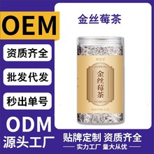 ِ�t�� ��zݮ��20g���b��zݮ����Դ�^�S��һ�����l���l