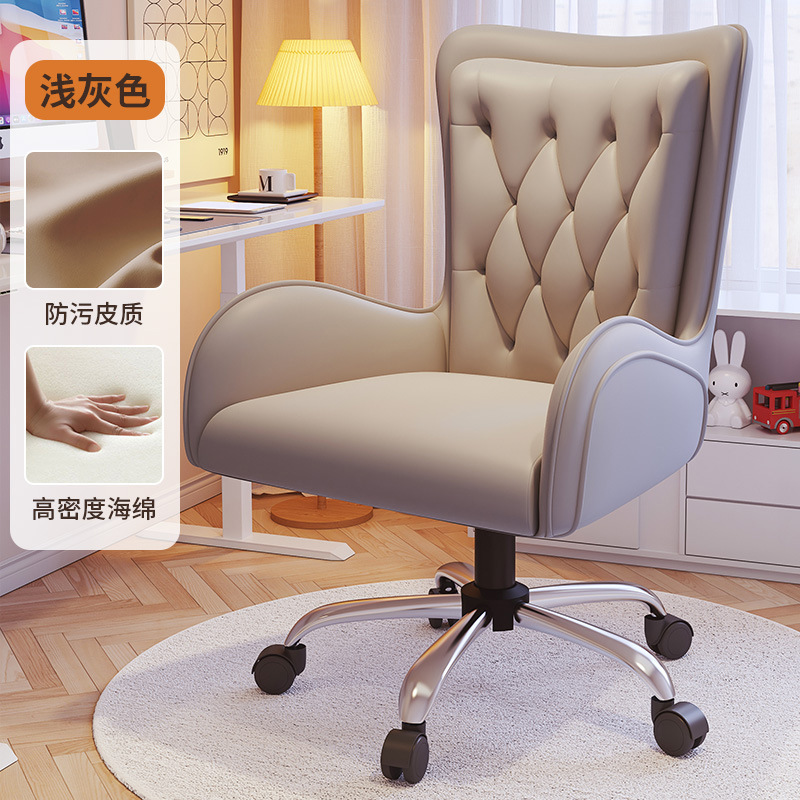 silla de computadora elevable giratoria silla de maquillaje de dormitorio de chicas silla de maquillaje de manicuras taburetes silla de oficina