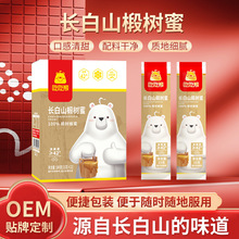 �Գ��ܴ��b鲘��ۖ|���L��ɽ��Ȼ�Y��鲘�ѩ�۱�yС�����b����