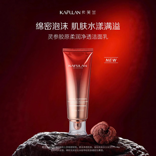 ��ܽ�m�`���zԭ�᝙��͸������˪ˮ��۵��������x˪�o�wƷ���׺�