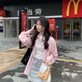 刺绣兔子学院风粉色衬衫春秋季条纹叠穿衬衣外套美式长袖宽松上衣