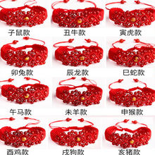 ����ͬ���ֹ������t�K������ꬔ��ִ��r���\�D�r��ˮ��Ů�Ʒ