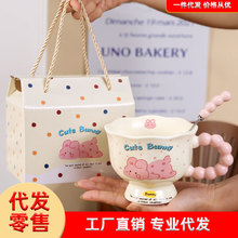 ���ֵ�մɱ���Hˮ��������Hˮ��ins���ţ�̱����ֶY���Ӵ��l