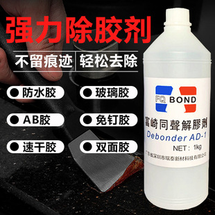 ��ͪ��ϴ�����I��AB�zˮ502���z���p���z�֙C������Ͱ���z��