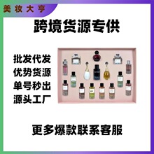 �����Q���羳Խ��Q����ˮ��ɫ����ʮ�����ו�Ұ�t���z����������
