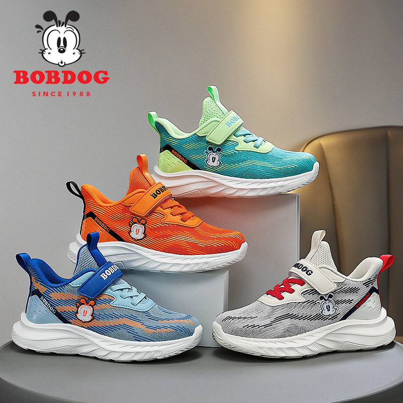 Babu beans children's shoes boys shoes running shoes 2025 spring new cuk children's sneaker light men's shoes