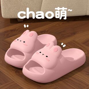 ��ʺ��EVA������ЬŮ�ļ�ܛ�׼Ҿ��҃ȷ�������H���⴩����Ь
