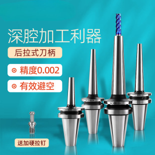 ��ƽ�����ʽ����CNC���ؼӹ����D����׊A�^BT30/BT40/DC