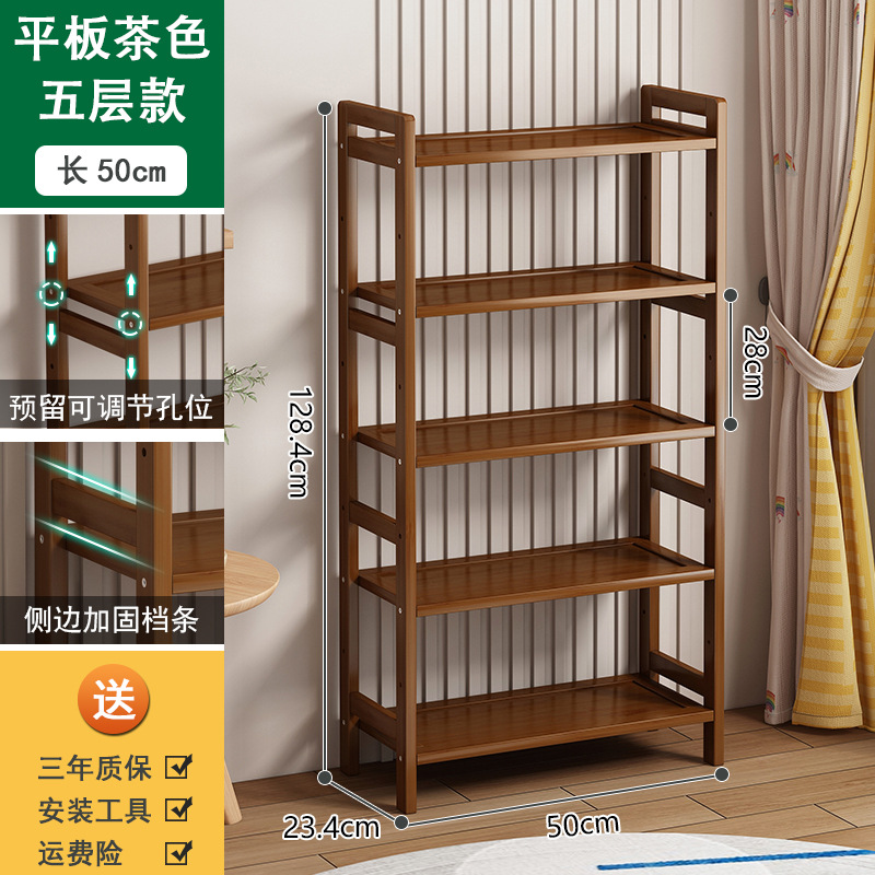 Estantes de almacenamiento de madera de bambú estantería de comestibles simple multicapa estantería de hortales estantería de sala de estar doméstica