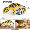 4080 cute leopard print gecko