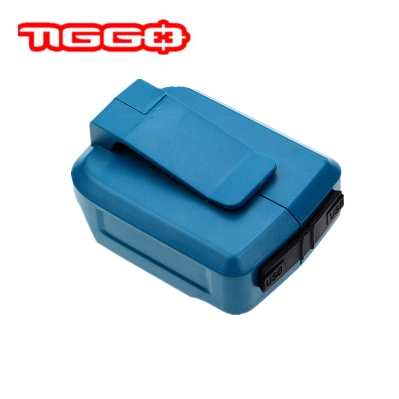 适用牧田18V14.4V电动工具电池可充电热毯USB设备充电转接头ADP05