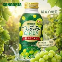 �ձ��M��SANGARIA������������֭ �ټѳ�֭�̽�֭ ������֭���