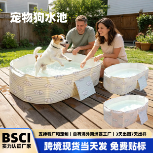 �羳��yʽ�����ˮ�����������ۯB���ﺣ����ؗl�y�ۯBˮ��