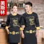长袖厨师厨房餐饮工作服