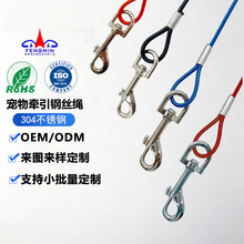 PVC���z����䓽z�����K304���P䓹��ۑ���Ӗ����ҧ䓽z�K���