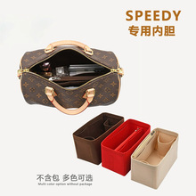 mLV Speedy20 25 30 35ʿD^đpаռ{