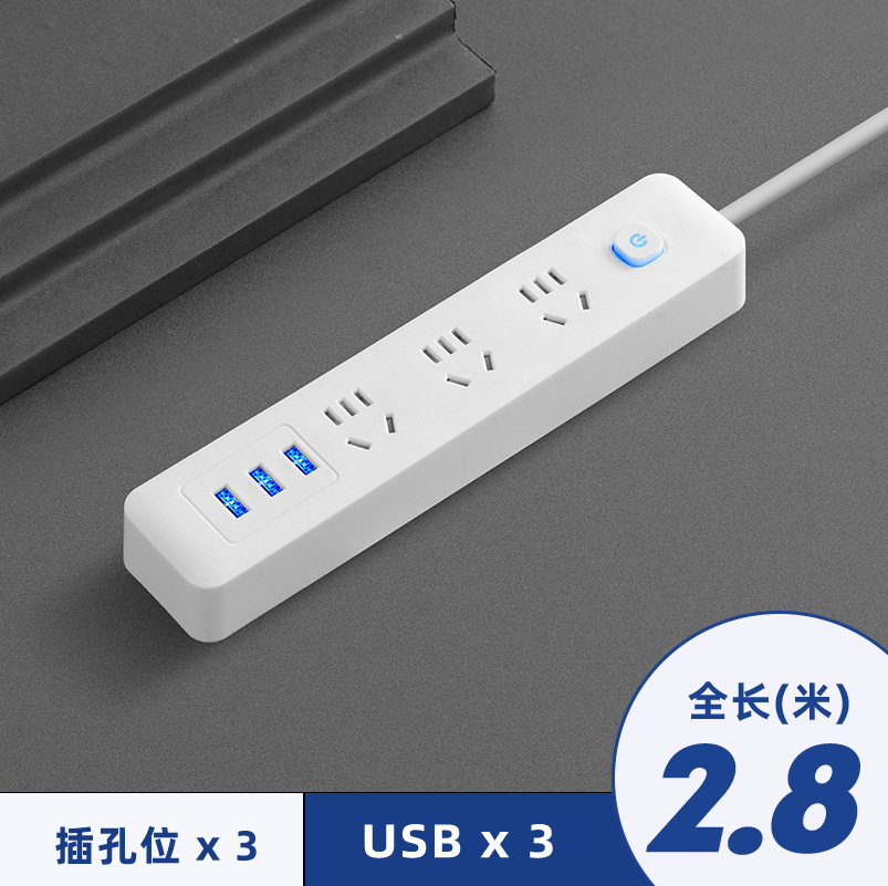 Nuevo estándar nacional doméstico enchufe enchufe enchufe enchufe de cobre puro conmutador independiente placa de enchufe multifuncional al por mayor