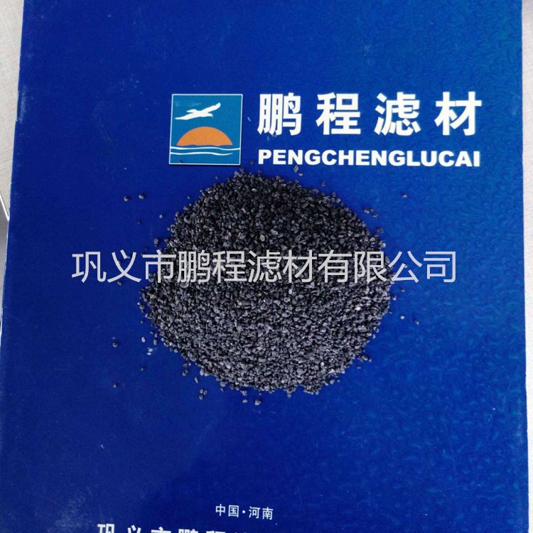 工业水处理净化用磁铁矿滤料 大阻力配水系统用磁铁矿滤料