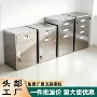 资料办公室室外304矮柜