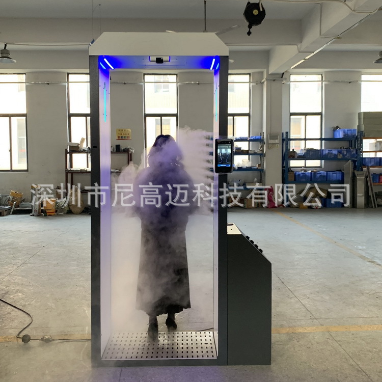 可移动式自动测温消毒门非接触探热次氯酸雾化消毒门超声波喷雾机