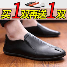 ��һ��һ2025�¿���ļ�����Ь�������굥Ь��ѧ���ٴ�����ƤЬ