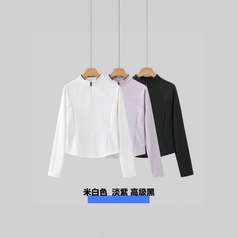 D series stand-up collar slim-fit long-sleeve half-zip T-shirt for women, solid color sports yoga base shirt 3186
