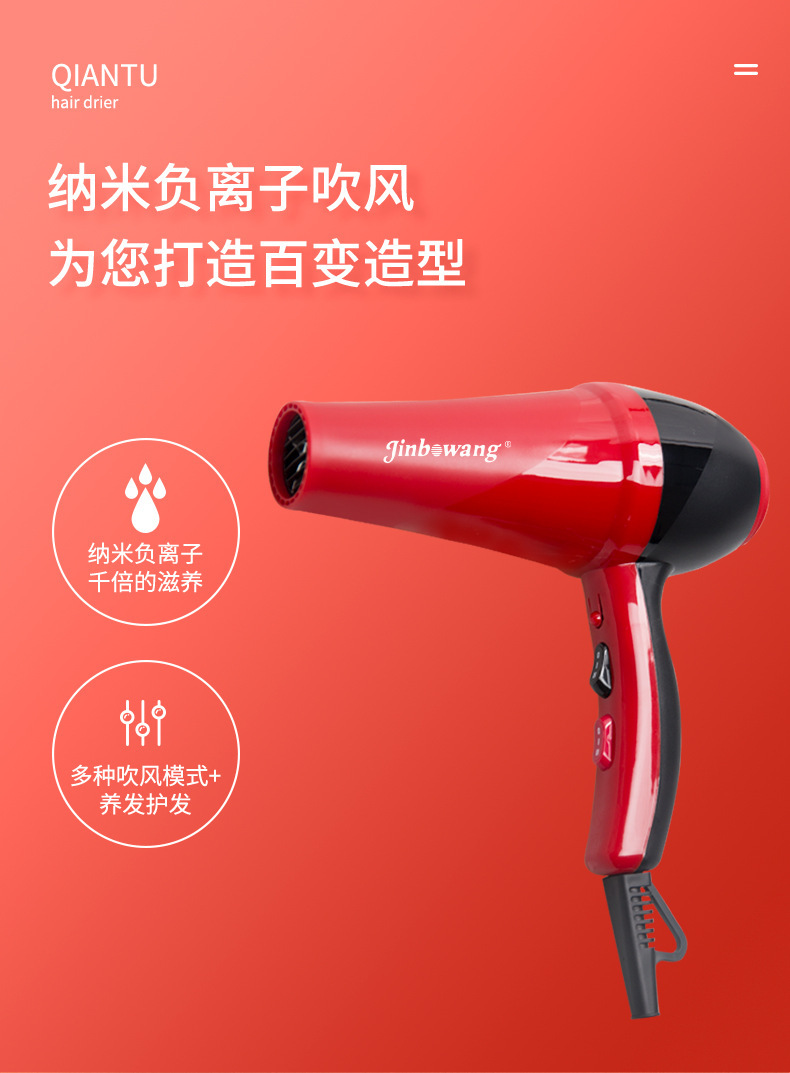 详情页面_05.jpg