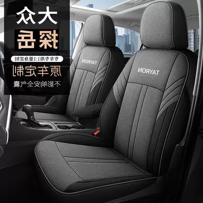Car Seat Covers Suitable for the New Tanyue Model, Custom-Fit Car Seat Cushion Covers, Full Coverage, Suitable for All Seasons (Modelə uyğun (Original) oturacaq örtükləri) - black-to-gray-five-seat-standard-edition-rear-half-surrounded-for-tanyue
