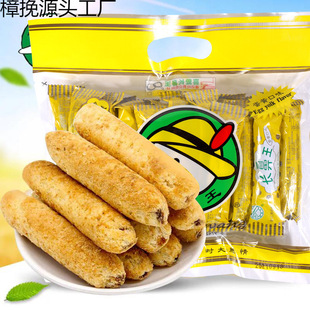 �L�������S�A�ľ�160g�������׾��W�t��ͯ����ʳ��؛�������l